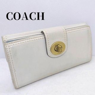 コーチ(COACH)のコーチ　長財布　レザー　白　COACH(財布)