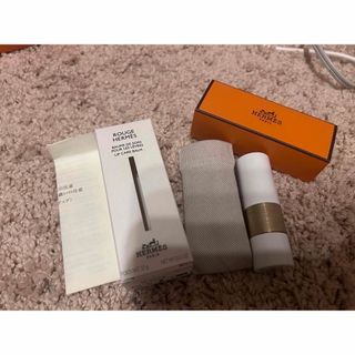 エルメス(HERMES)のHERMES リップバーム(リップケア/リップクリーム)