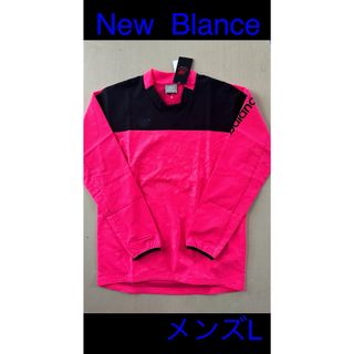 ニューバランス(New Balance)の新品タグ付き　メンズL New Balance（ニューバランス）ピステトップ(ウェア)