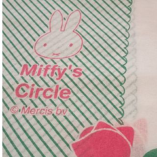 フェリシモ(FELISSIMO)のミッフィーハンカチストール(タオル/バス用品)