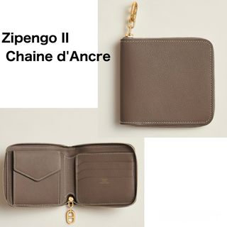 エルメス(HERMES)のHERMESエルメス　ジップアンゴ II シェーヌダンクル　ウォレット　刻印 K(折り財布)