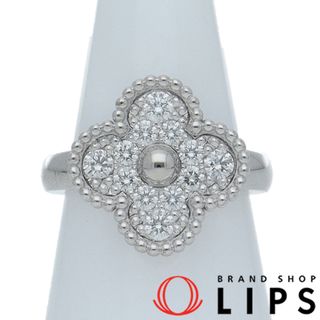 ヴァンクリーフアンドアーペル(Van Cleef & Arpels)のヴァン クリーフ & アーペル ヴィンテージアルハンブラダイヤリング  VCARO26N48(#8)(#8 幅:約0.2-1.4cm) K18WG #48 仕上げ済 美品【中古】(リング(指輪))