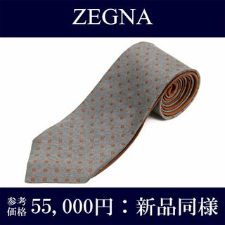 エルメネジルドゼニア(Ermenegildo Zegna)のゼニア ネクタイ ツインタイ ジャガード 新品同様 茶色 グレー ドット 無地(ネクタイ)