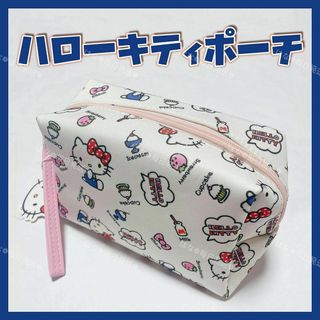 サンリオ(サンリオ)の海外限定 正規品 サンリオ ハローキティ キャラメル ポーチ メイク 小物入れC(ポーチ)
