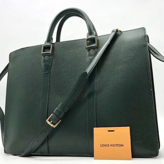ルイヴィトン(LOUIS VUITTON)のルイヴィトン ビジネスバッグ ポルトドキュマン ロザン タイガ グリーン(ビジネスバッグ)