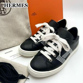 エルメス(HERMES)の超美品✨HERMES アヴァンタージュ スニーカー 黒 Hロゴ 35 付属品完備(スニーカー)