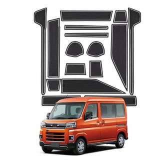 SHAOHAO 新型 ダイハツ アトレー 6代目 700系 2022 車 インテ(その他)