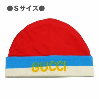 グッチ(GUCCI)の【新品】●決算セール目玉商品● グッチ 727887 帽子 アパレル GUCCI コットン ロゴ ベビーハット ビーニー帽 赤ちゃん 子供用 【メール便対応(ネコポス)】(帽子)