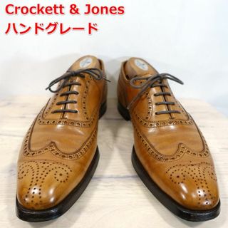 Crockett&Jones